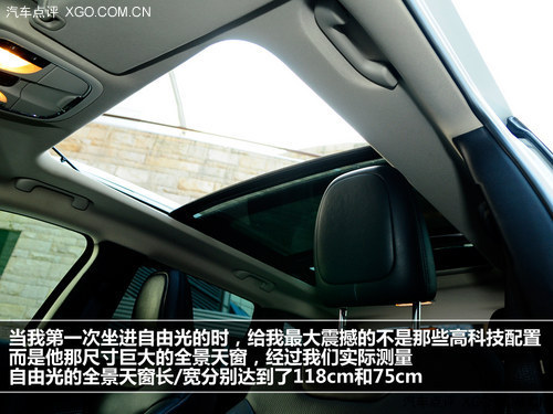 全能選手! 試駕Jeep自由光2.4L精銳版