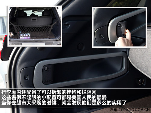 全能選手! 試駕Jeep自由光2.4L精銳版