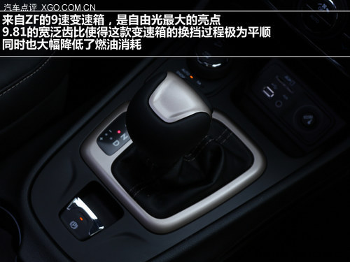 全能選手! 試駕Jeep自由光2.4L精銳版