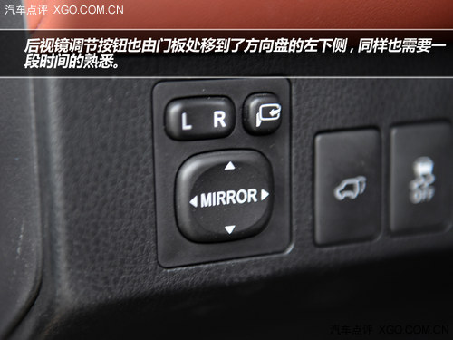 改變由內及外 試駕一汽豐田RAV4 2.5L