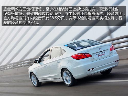 動(dòng)力匹配優(yōu)異 試駕-2014款逸動(dòng)1.5TGDI