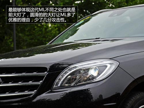 豪華與野性結(jié)合 試駕奔馳ML350-4MATIC