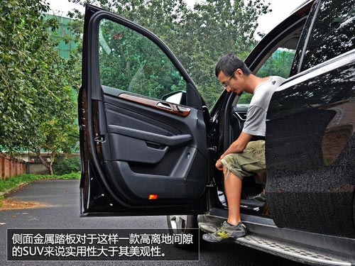 豪華與野性結(jié)合 試駕奔馳ML350-4MATIC