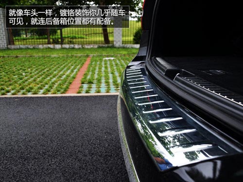 豪華與野性結(jié)合 試駕奔馳ML350-4MATIC