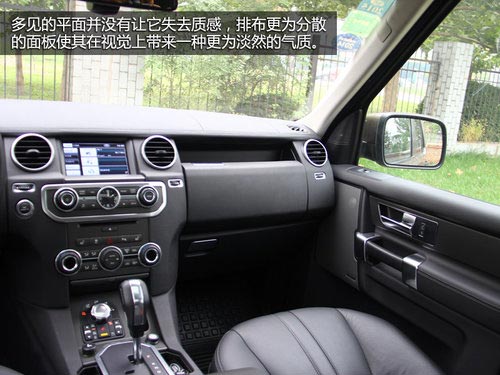 動力強勁視線好 試路虎第四代發現5.0HSE