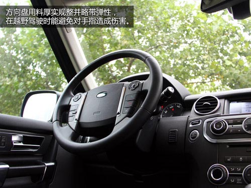 動力強勁視線好 試路虎第四代發現5.0HSE