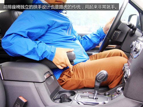 動力強勁視線好 試路虎第四代發現5.0HSE