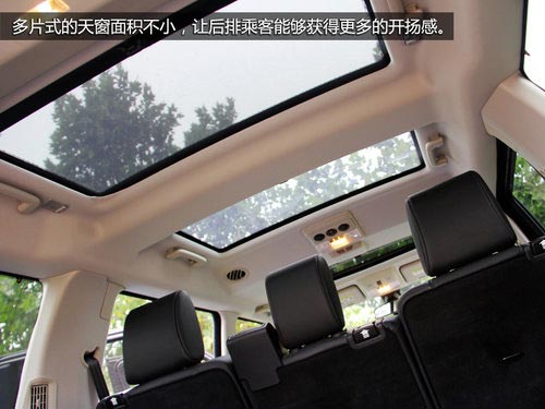 動力強勁視線好 試路虎第四代發現5.0HSE