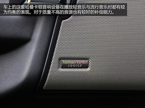 動力強勁視線好 試路虎第四代發現5.0HSE