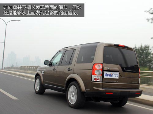 動力強勁視線好 試路虎第四代發現5.0HSE