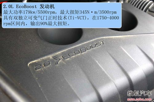 福特 銳界 實拍 圖解 圖片