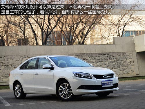 設(shè)計(jì)過關(guān)/動(dòng)力需優(yōu)化 試駕艾瑞澤7 CVT