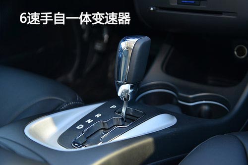 “安”心出行 冰雪路面體驗道奇酷威3.6L