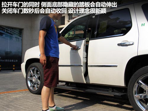 凱雷德文章配圖