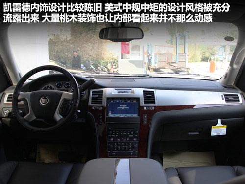 凱雷德文章配圖