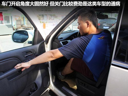 凱雷德文章配圖