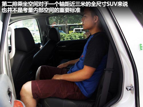 凱雷德文章配圖