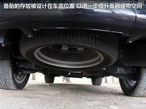 英菲尼迪QX文章配圖