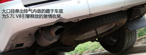 敬由心生 試駕雷克薩斯旗艦SUV新LX570