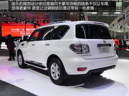 蘭德酷路澤死對頭 車展實拍日產新途樂