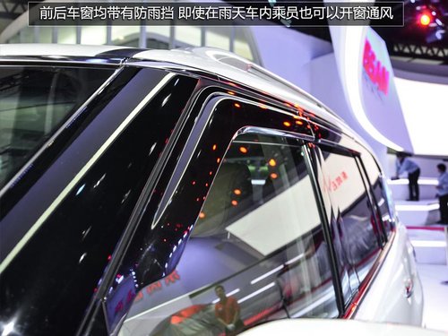 蘭德酷路澤死對頭 車展實拍日產新途樂