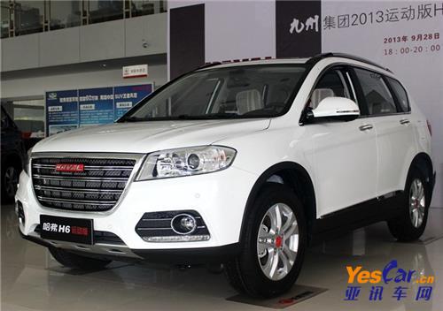 購車參謀 亞訊車網(wǎng) www.yescar.cn