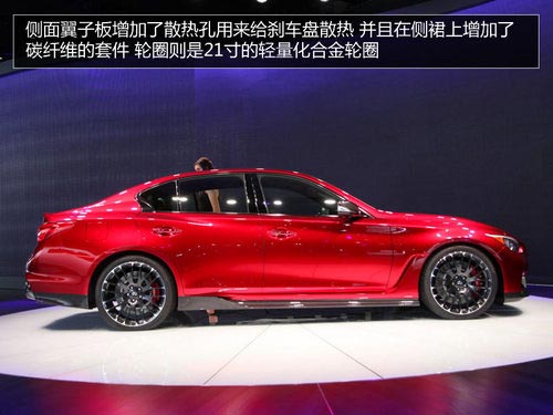 寶馬M3小心 英菲尼迪Q50 Eau Rouge解析