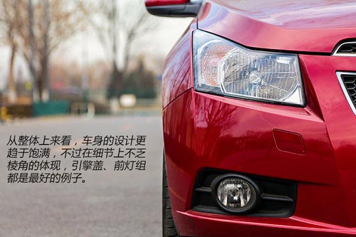 目標年輕群體 試駕雪佛蘭科魯茲掀背車