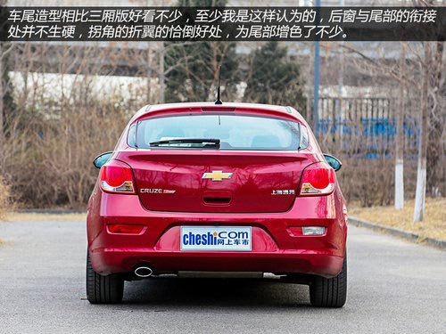 目標年輕群體 試駕雪佛蘭科魯茲掀背車