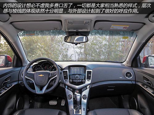 目標年輕群體 試駕雪佛蘭科魯茲掀背車