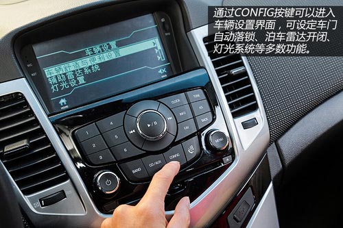 目標年輕群體 試駕雪佛蘭科魯茲掀背車