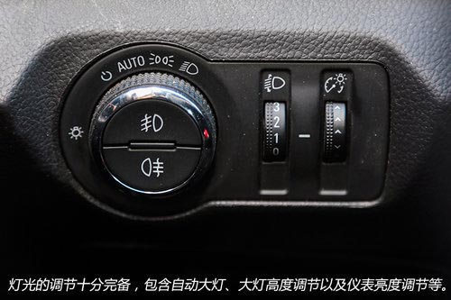 目標年輕群體 試駕雪佛蘭科魯茲掀背車