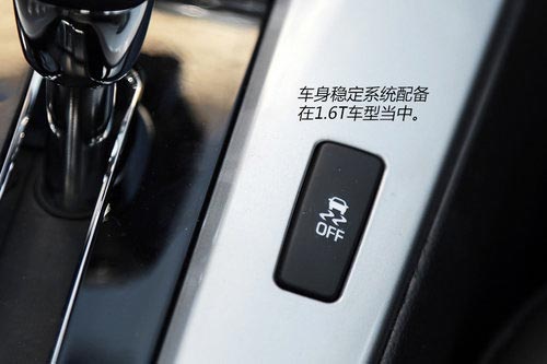 目標年輕群體 試駕雪佛蘭科魯茲掀背車