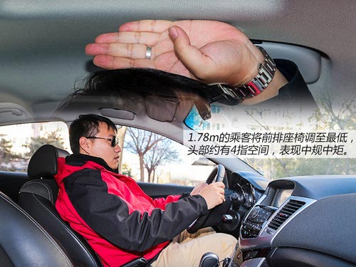 目標年輕群體 試駕雪佛蘭科魯茲掀背車