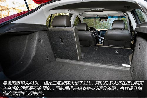 目標年輕群體 試駕雪佛蘭科魯茲掀背車