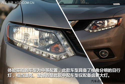 挑起舒適大戰 實拍體驗東風日產新奇駿