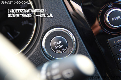 挑起舒適大戰 實拍體驗東風日產新奇駿