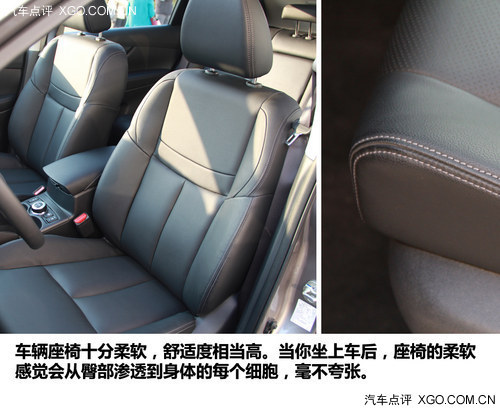 挑起舒適大戰 實拍體驗東風日產新奇駿