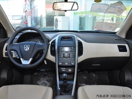 2013國內車企銷量排行