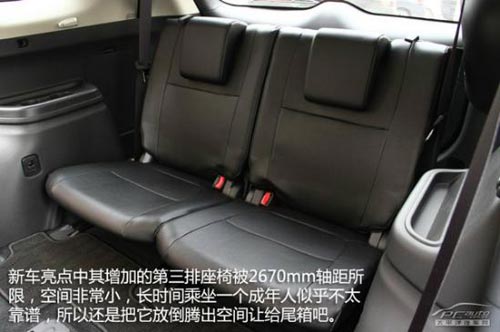 進口品質合資價格 20-25萬進口SUV推薦