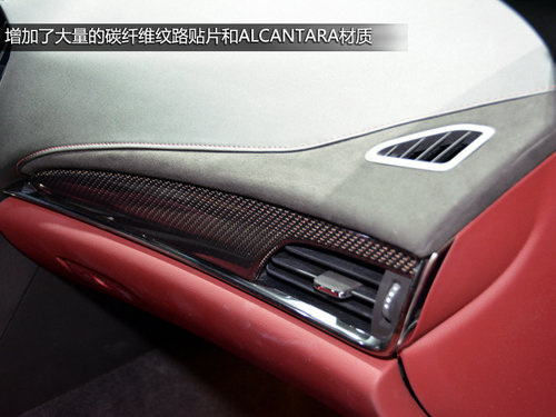 啟用新車標(biāo) 凱迪拉克ATS Coupe亮相車展