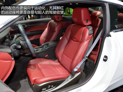 啟用新車標(biāo) 凱迪拉克ATS Coupe亮相車展