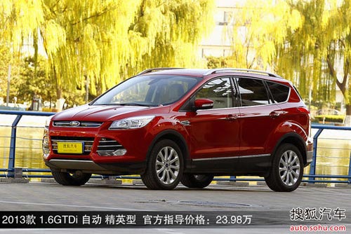 福特 翼虎 實(shí)拍 圖解 圖片