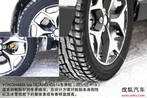 斯巴魯 森林人 實(shí)拍 圖解 圖片