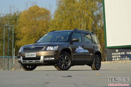 斯柯達(dá) 野帝 實(shí)拍 外觀 圖片