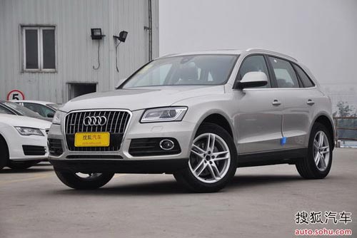 奧迪 Q5 實(shí)拍 外觀 圖片