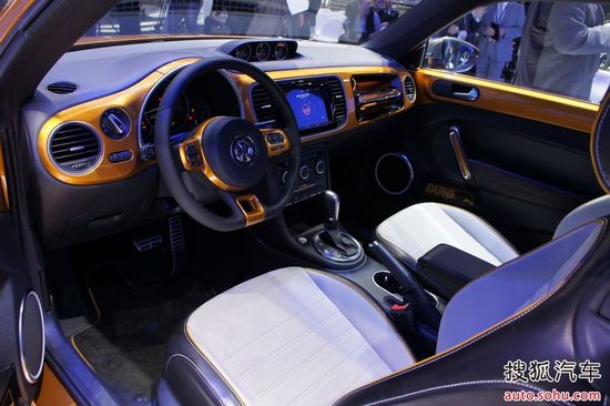 大眾甲殼蟲 DUNE