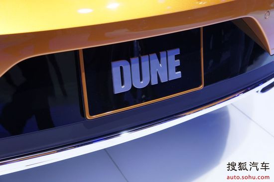 大眾甲殼蟲 DUNE