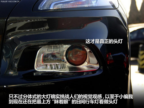 新潮戰傳統 自由光、Q5、QX50對比導購