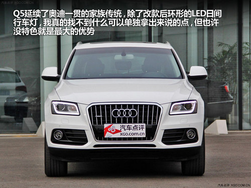 新潮戰傳統 自由光、Q5、QX50對比導購